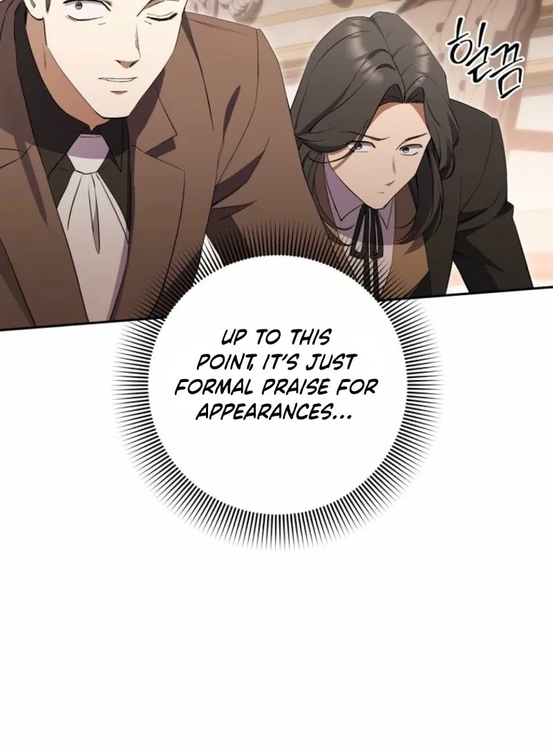 There Is No Need To Be Obsessed Chapter 50 page 17