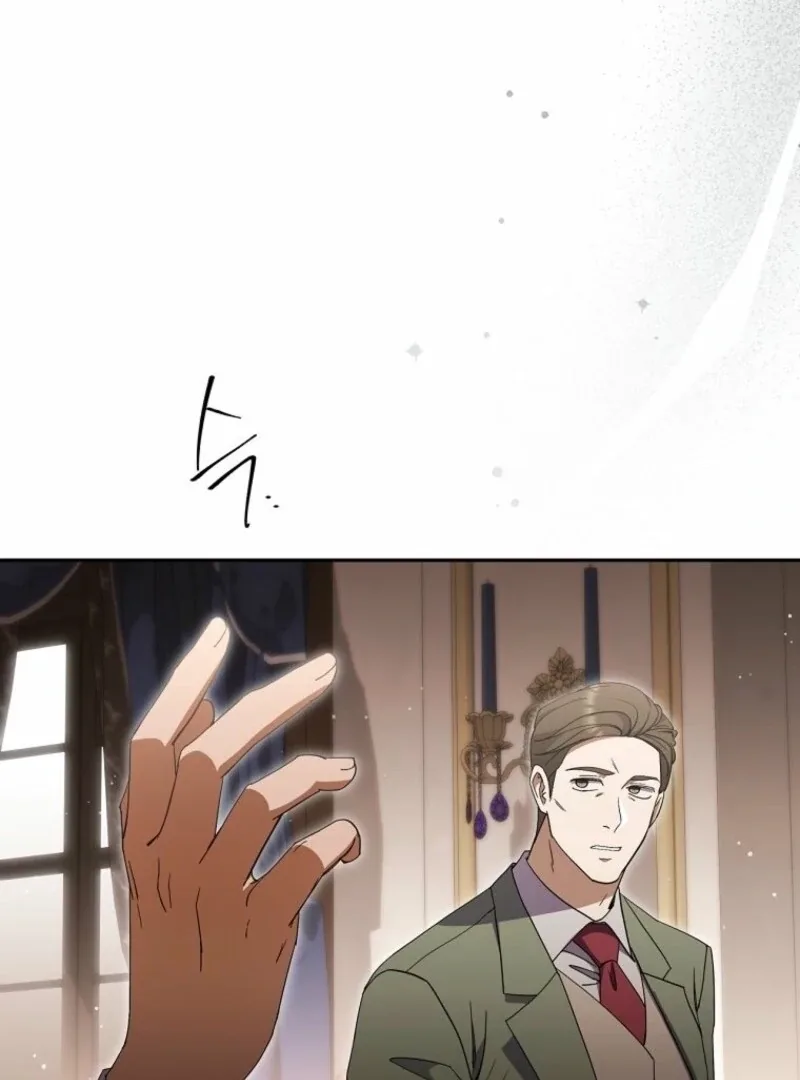 There Is No Need To Be Obsessed Chapter 50 page 88