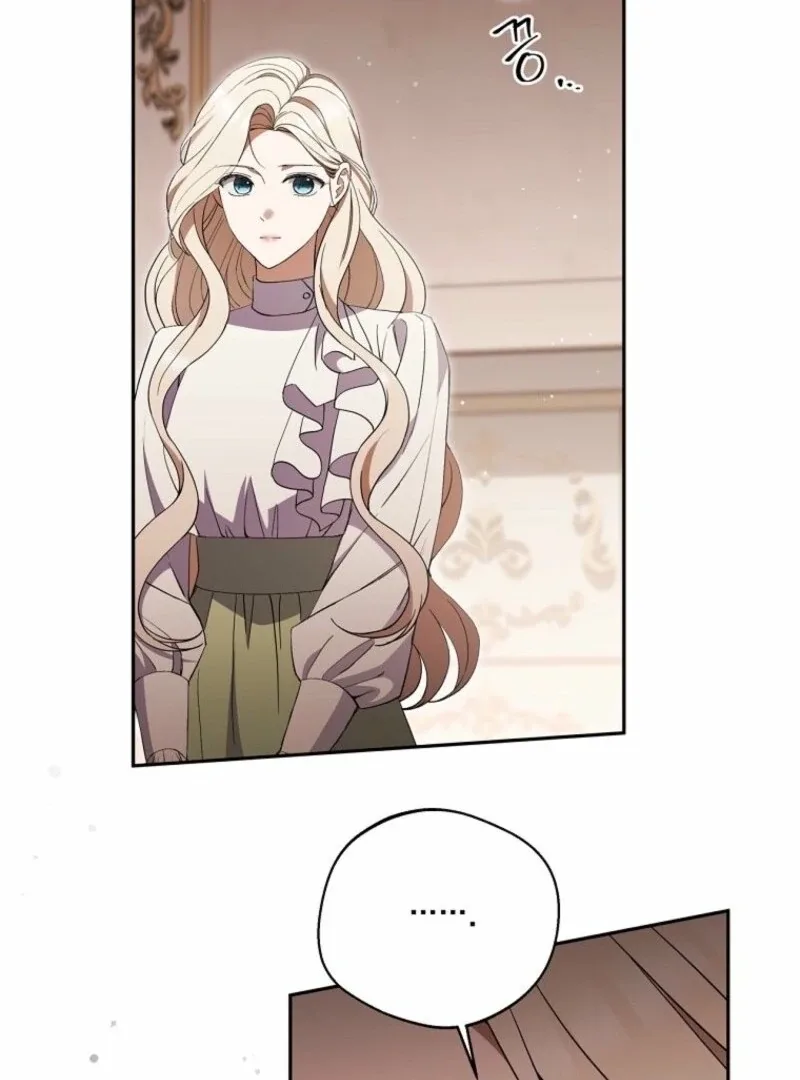 There Is No Need To Be Obsessed Chapter 50 page 78