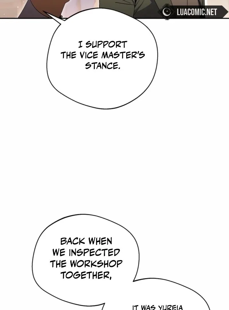 There Is No Need To Be Obsessed Chapter 50 page 89