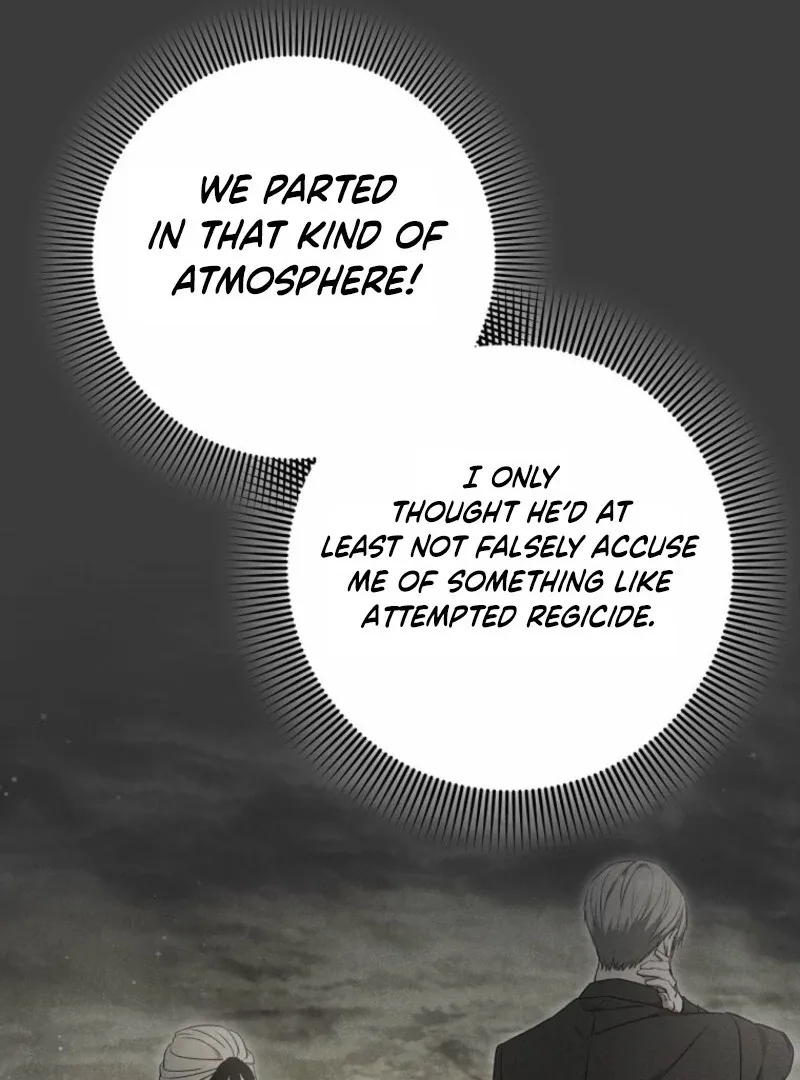 There Is No Need To Be Obsessed Chapter 50 page 49