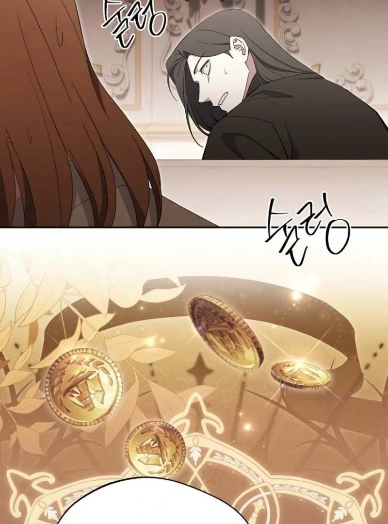 There Is No Need To Be Obsessed Chapter 50 page 23