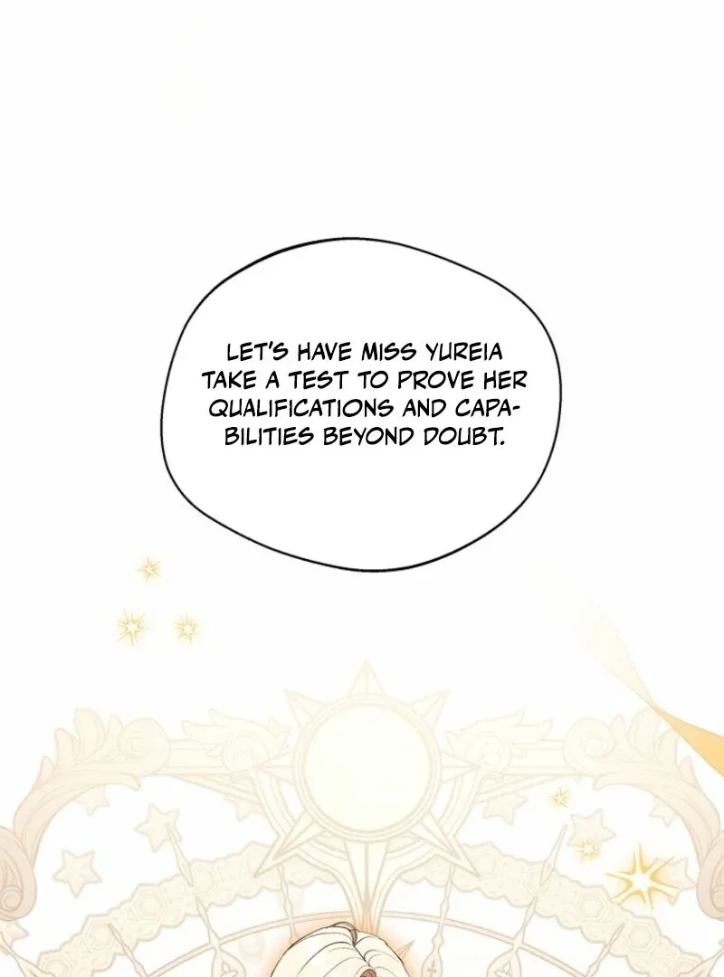 There Is No Need To Be Obsessed Chapter 50 page 111
