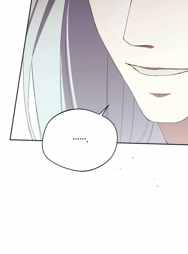 There Is No Need To Be Obsessed Chapter 50 page 105