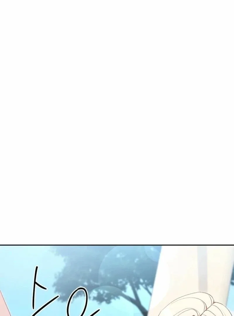 There Is No Need To Be Obsessed Chapter 52 page 52