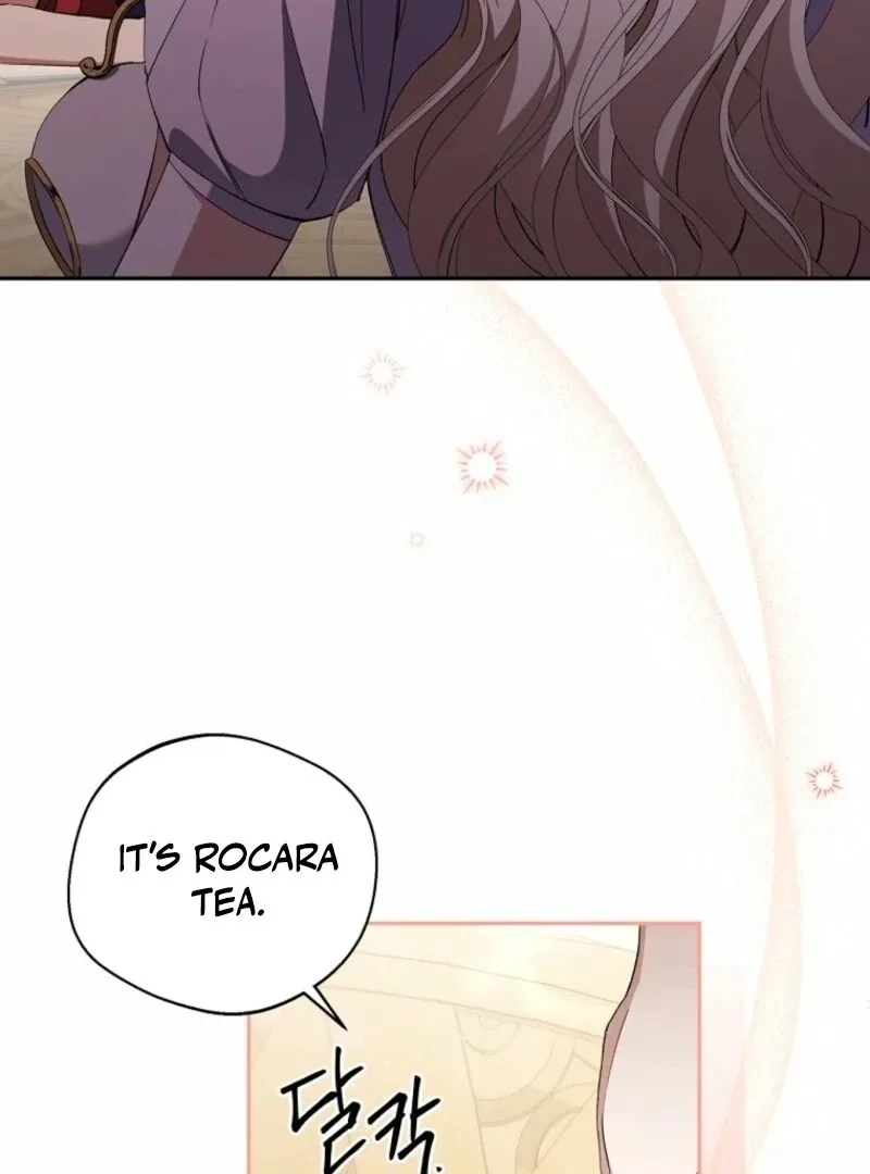 There Is No Need To Be Obsessed Chapter 52 page 17