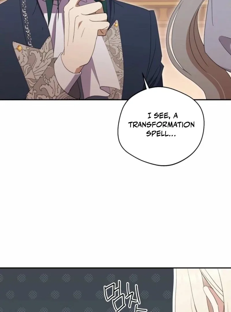 There Is No Need To Be Obsessed Chapter 52 page 148