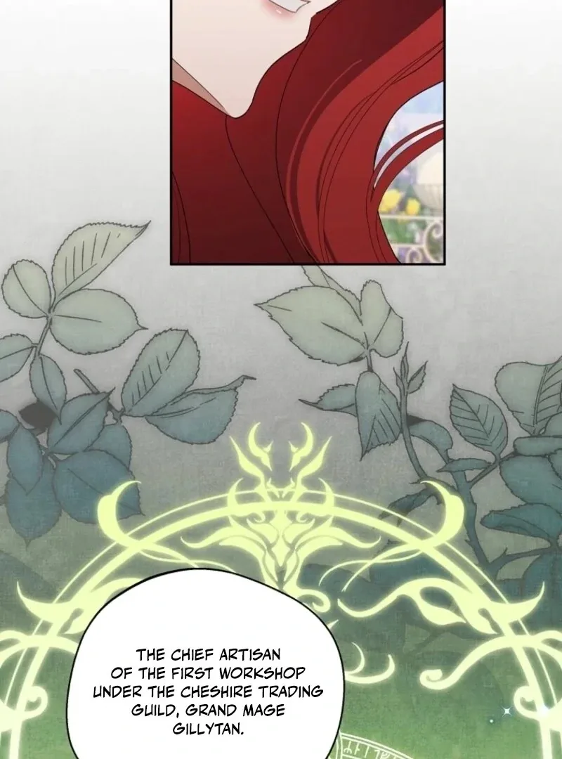 There Is No Need To Be Obsessed Chapter 52 page 77