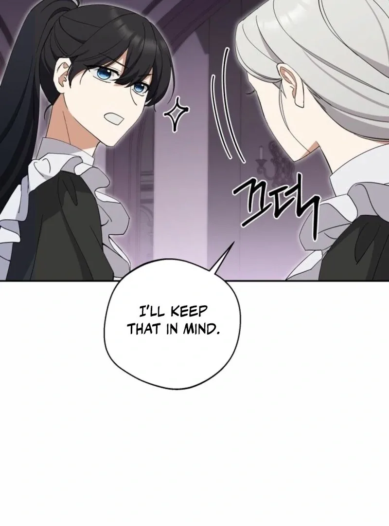 There Is No Need To Be Obsessed Chapter 53 page 108