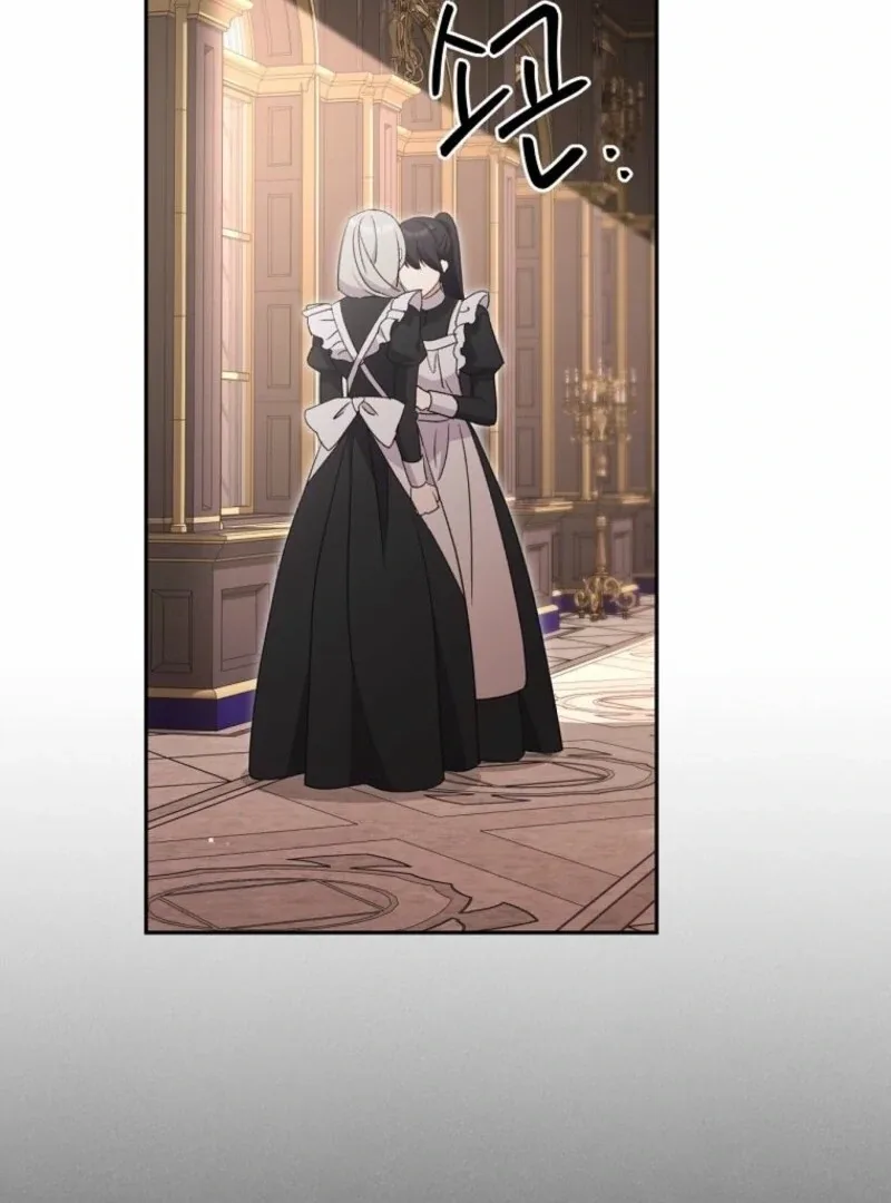 There Is No Need To Be Obsessed Chapter 53 page 94