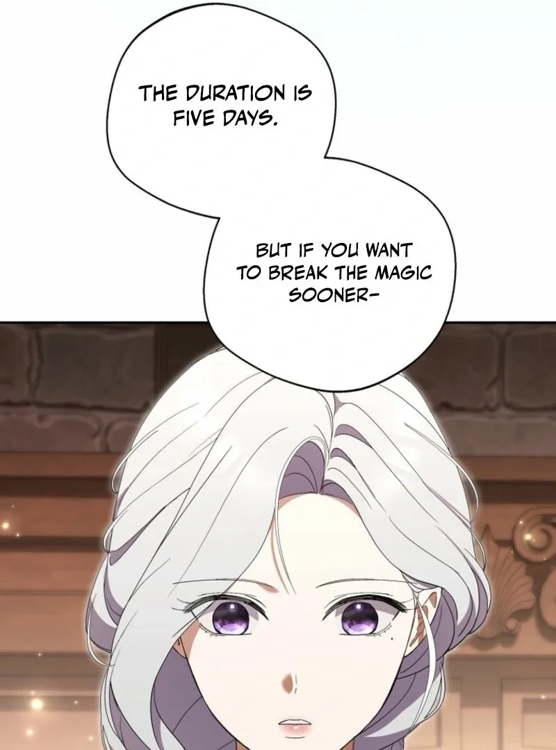 There Is No Need To Be Obsessed Chapter 53 page 47