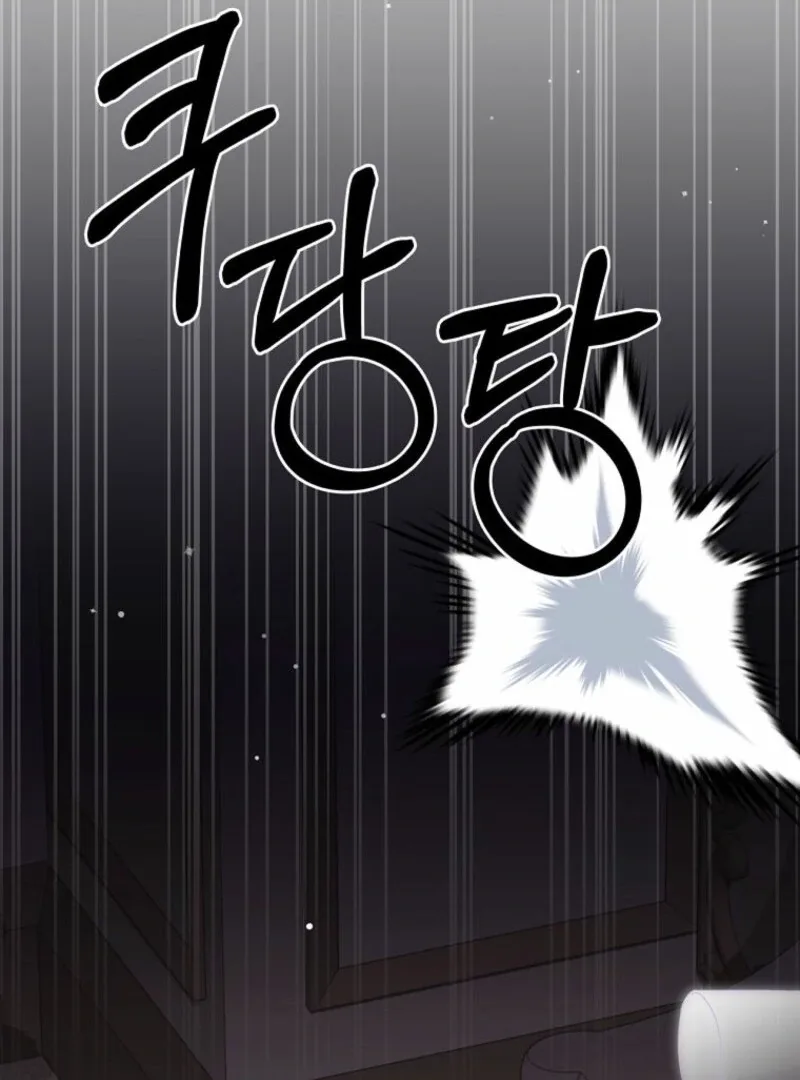 There Is No Need To Be Obsessed Chapter 54 page 13