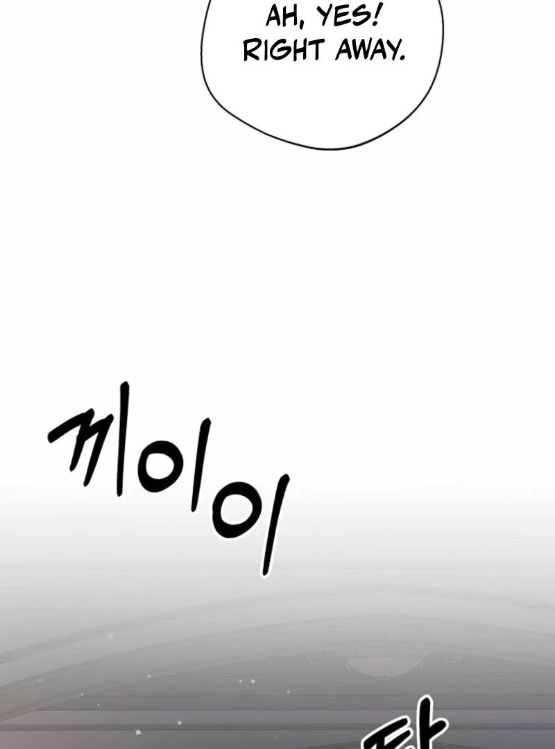 There Is No Need To Be Obsessed Chapter 54 page 18