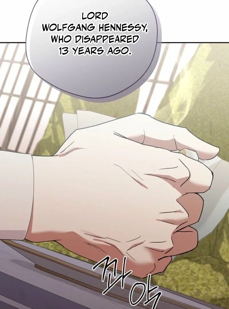 There Is No Need To Be Obsessed Chapter 54 page 50