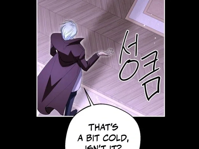 There Is No Need To Be Obsessed Chapter 55 page 47