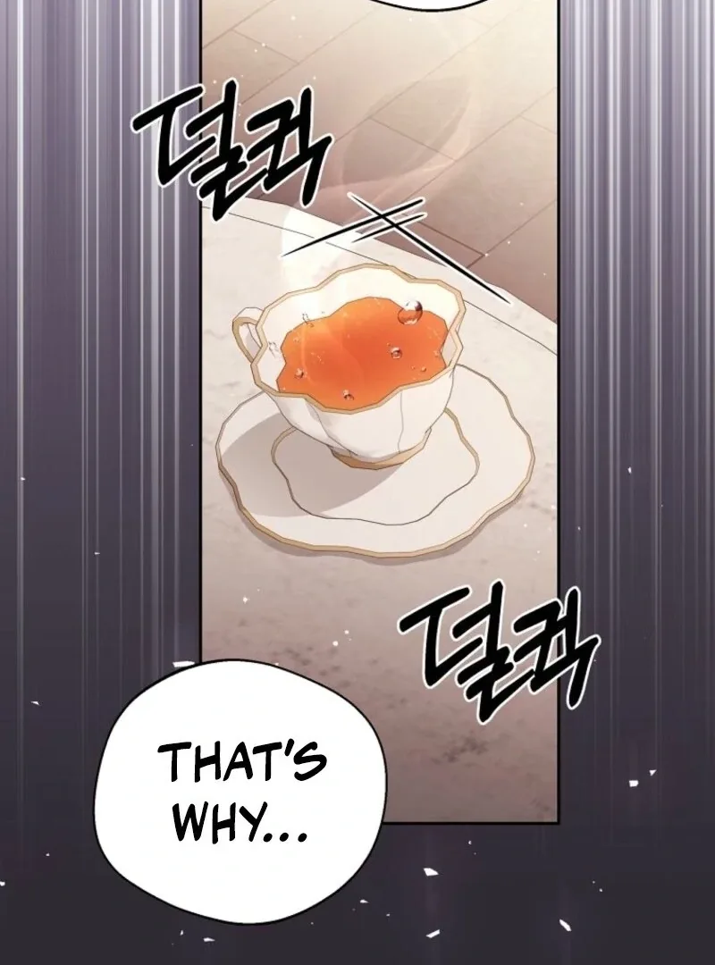 There Is No Need To Be Obsessed Chapter 54 page 71