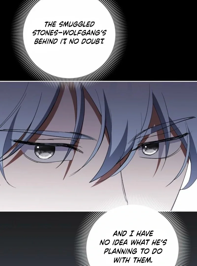 There Is No Need To Be Obsessed Chapter 55 page 73