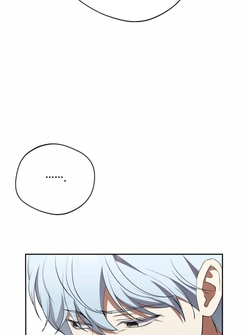 There Is No Need To Be Obsessed Chapter 55 page 85
