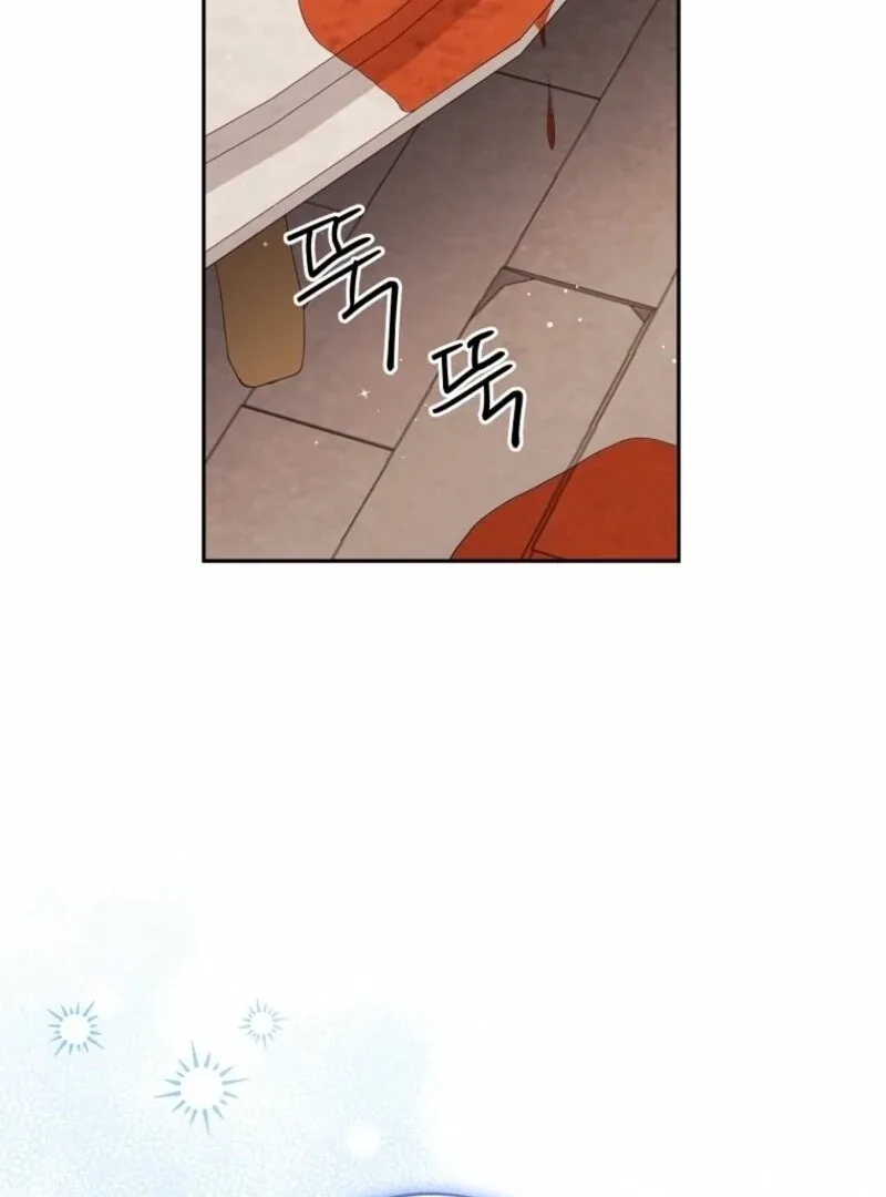 There Is No Need To Be Obsessed Chapter 54 page 82