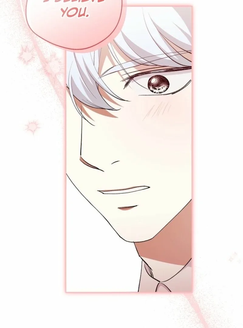 There Is No Need To Be Obsessed Chapter 55 page 98