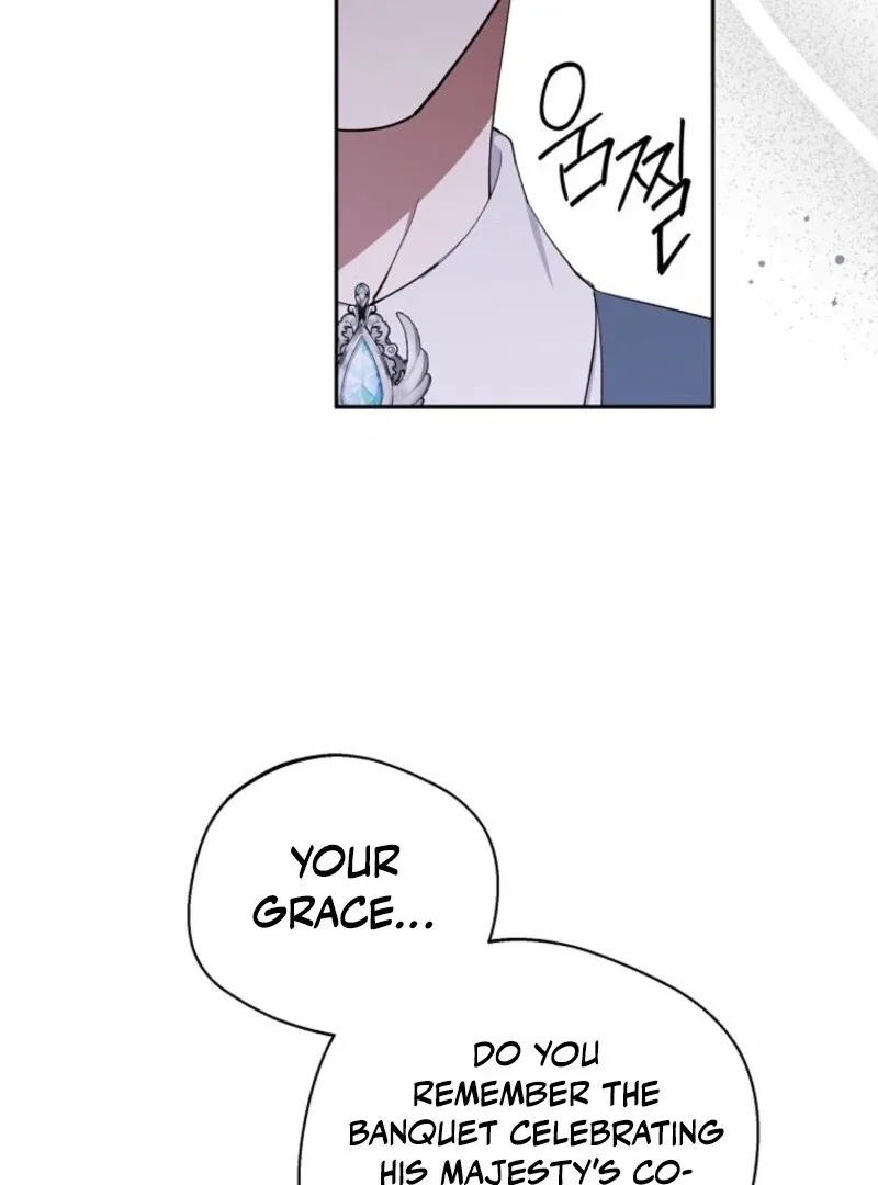 There Is No Need To Be Obsessed Chapter 54 page 130