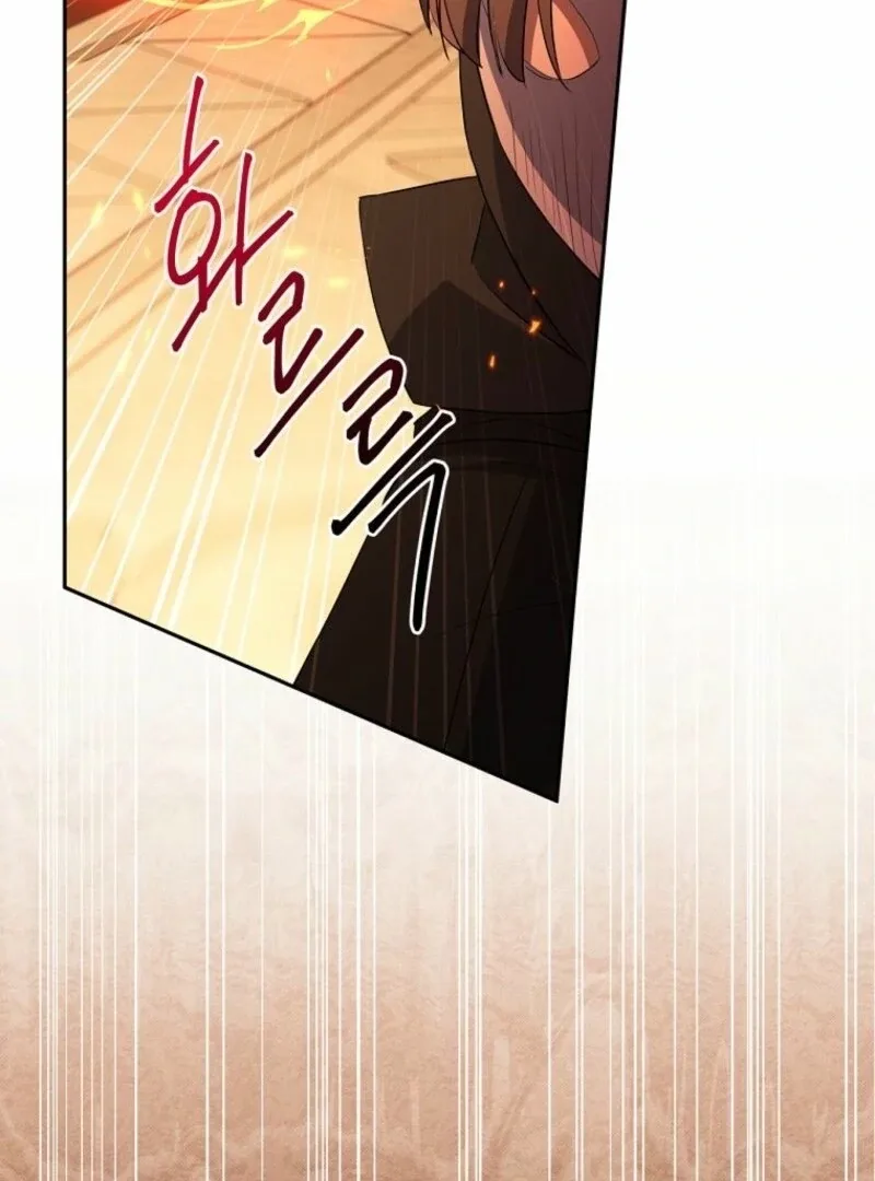 There Is No Need To Be Obsessed Chapter 58 page 47