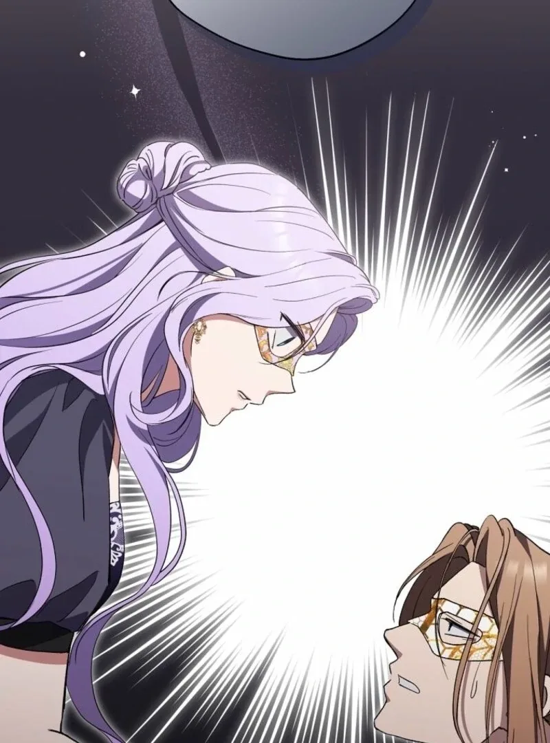 There Is No Need To Be Obsessed Chapter 58 page 20