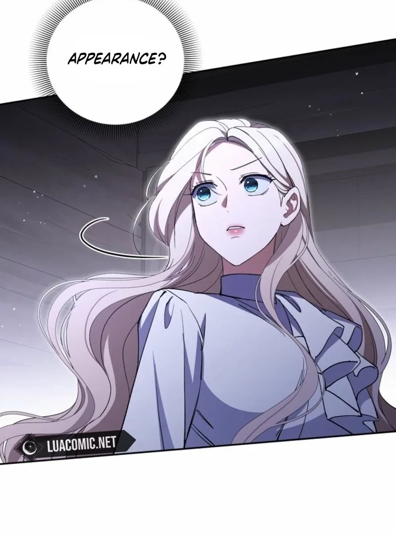 There Is No Need To Be Obsessed Chapter 56 page 72
