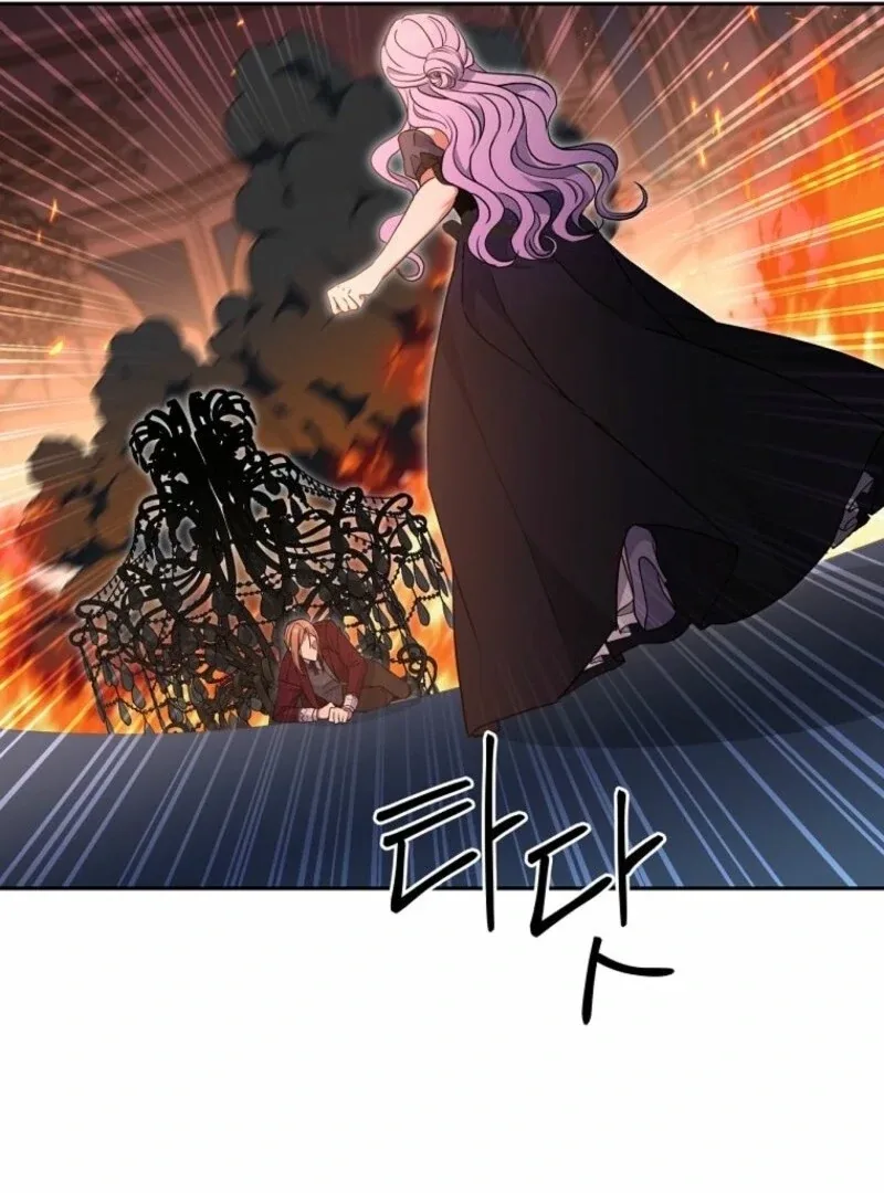 There Is No Need To Be Obsessed Chapter 58 page 16