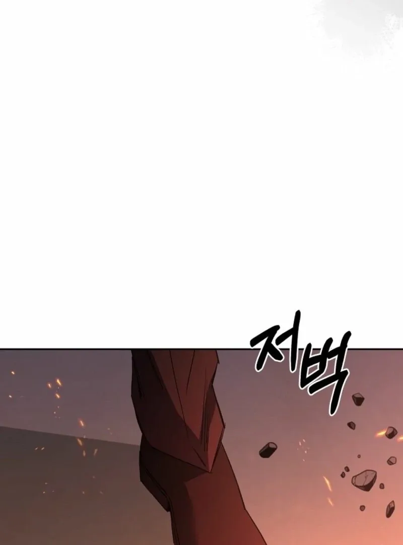 There Is No Need To Be Obsessed Chapter 58 page 27