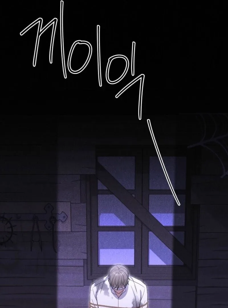 There Is No Need To Be Obsessed Chapter 56 page 36