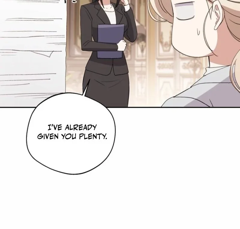 There Is No Need To Be Obsessed Chapter 60 page 13