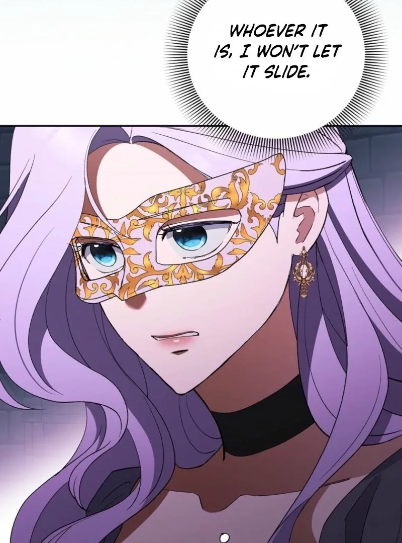 There Is No Need To Be Obsessed Chapter 58 page 107