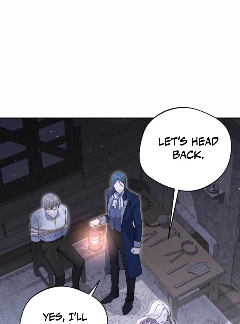 There Is No Need To Be Obsessed Chapter 56 page 104