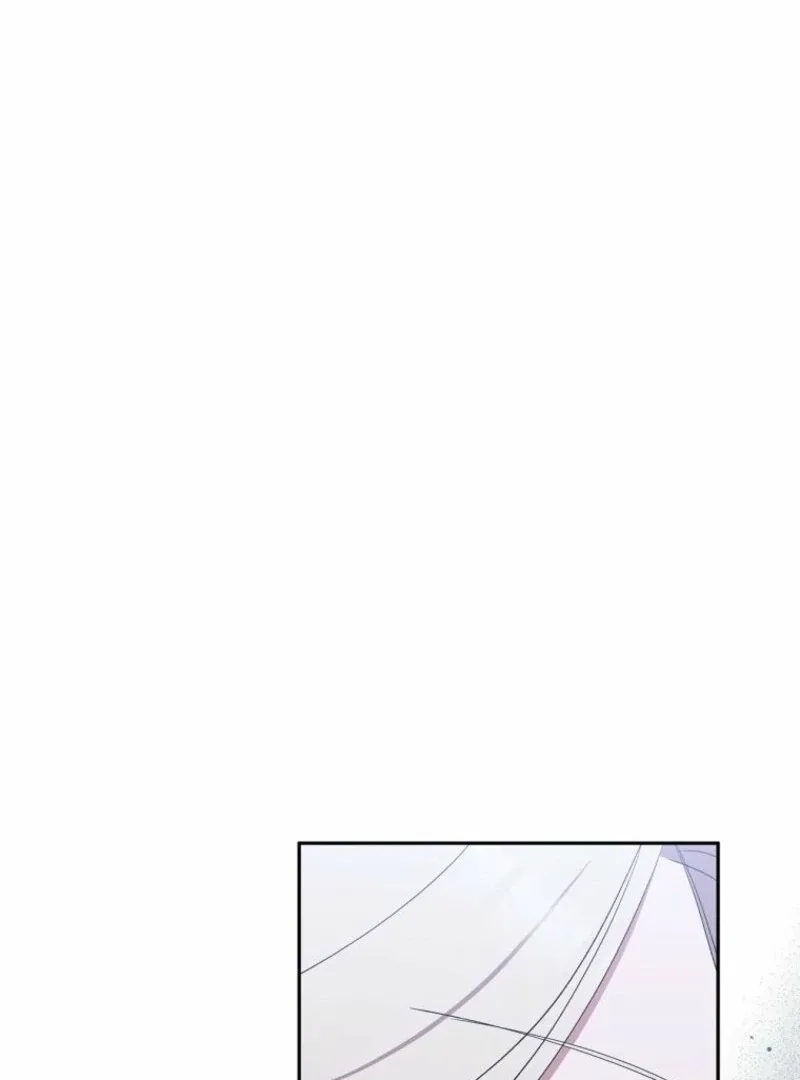 There Is No Need To Be Obsessed Chapter 56 page 120