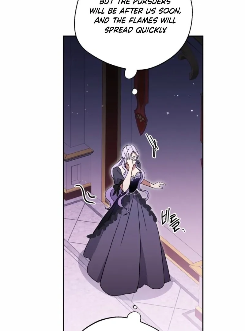 There Is No Need To Be Obsessed Chapter 58 page 86