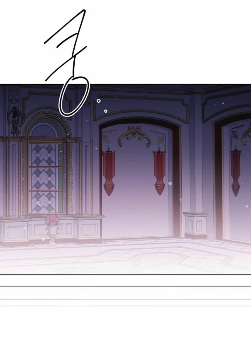 There Is No Need To Be Obsessed Chapter 58 page 92