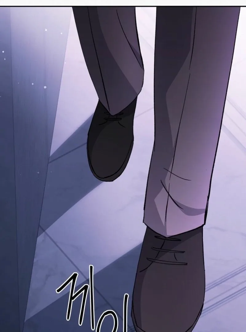 There Is No Need To Be Obsessed Chapter 58 page 133