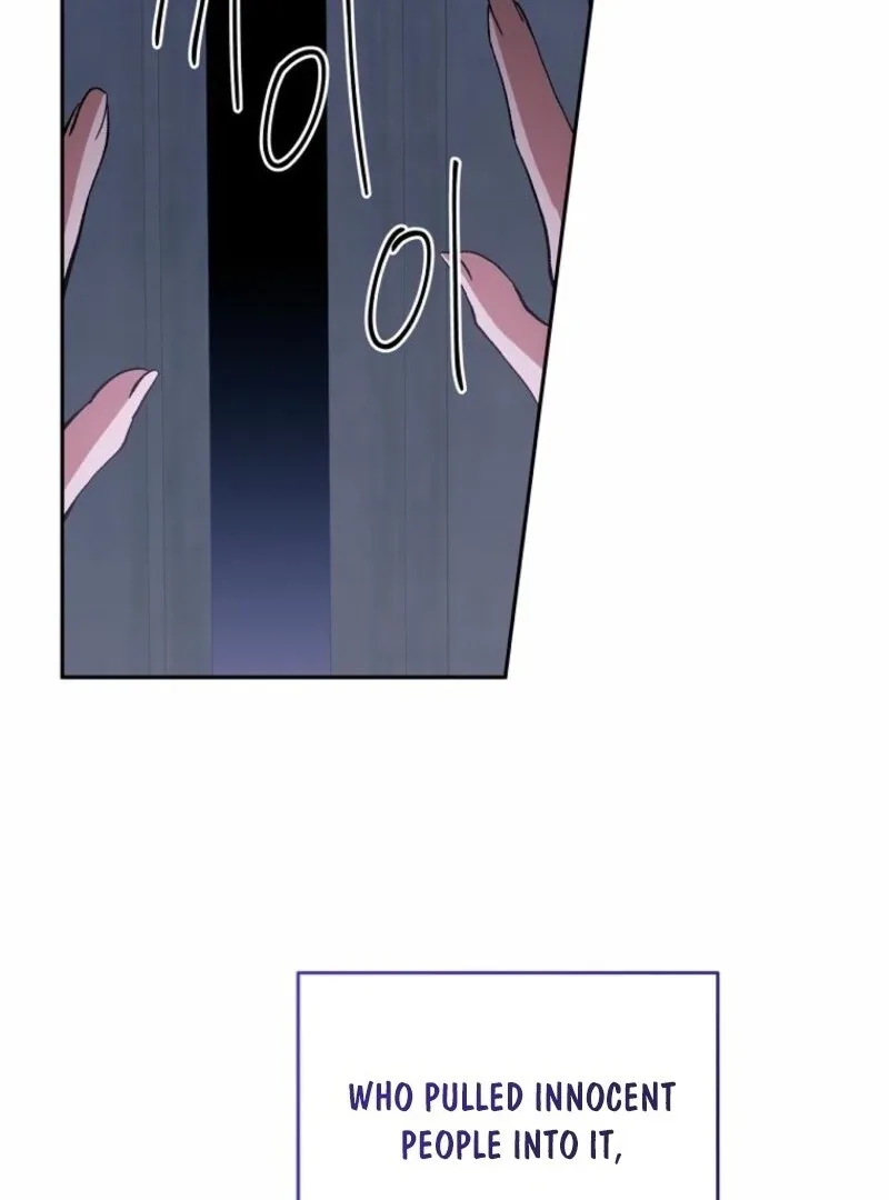 There Is No Need To Be Obsessed Chapter 58 page 116