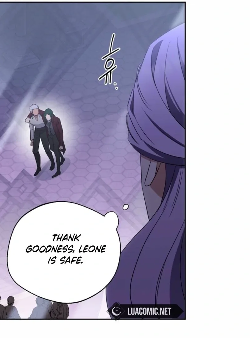 There Is No Need To Be Obsessed Chapter 58 page 84