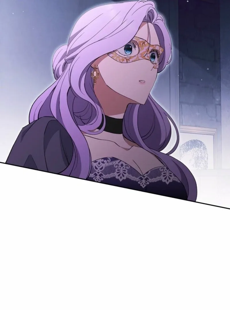There Is No Need To Be Obsessed Chapter 58 page 121