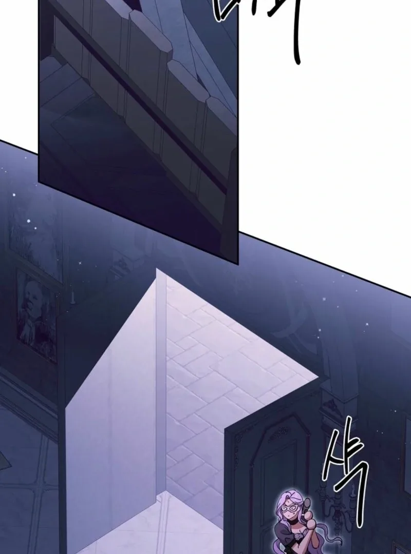 There Is No Need To Be Obsessed Chapter 58 page 128