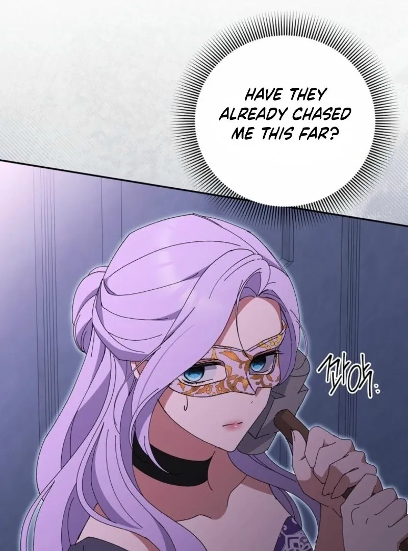 There Is No Need To Be Obsessed Chapter 58 page 130