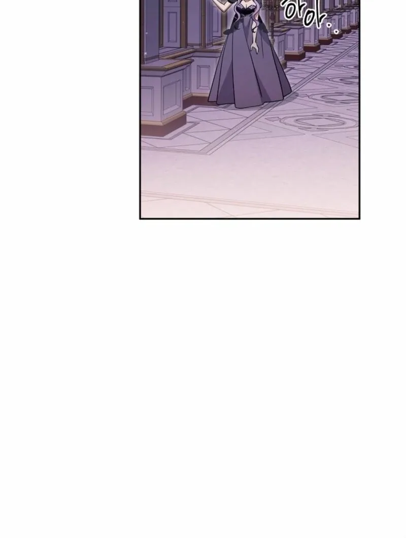 There Is No Need To Be Obsessed Chapter 58 page 82