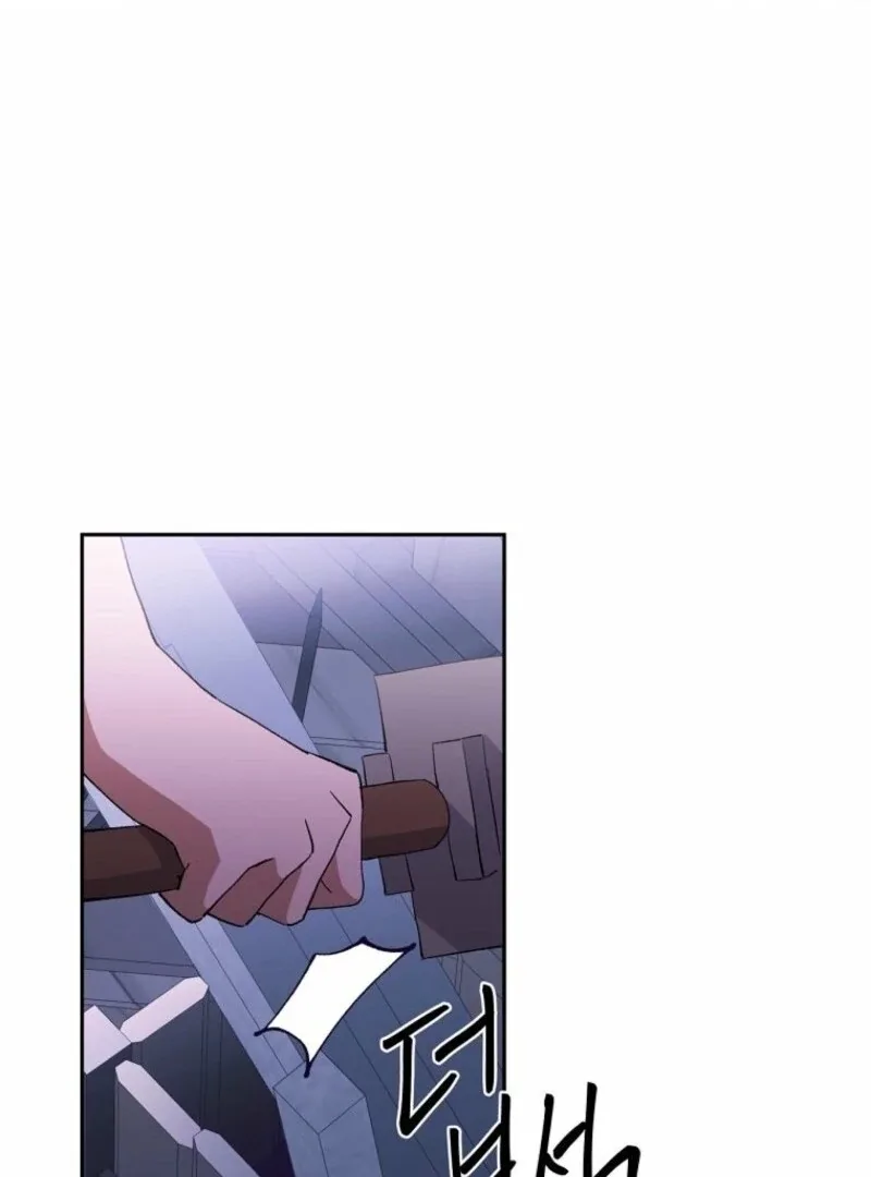 There Is No Need To Be Obsessed Chapter 58 page 127