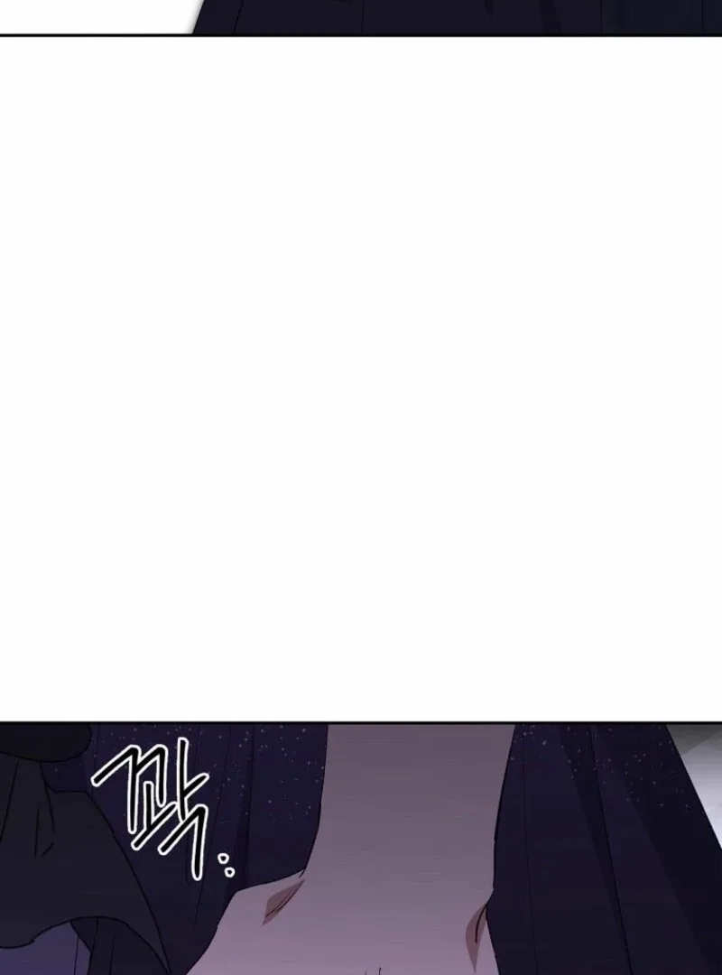 There Is No Need To Be Obsessed Chapter 58 page 111