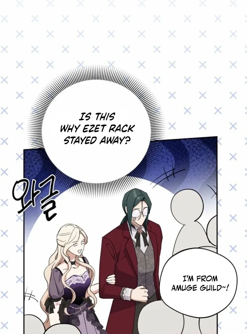 There Is No Need To Be Obsessed Chapter 57 page 36