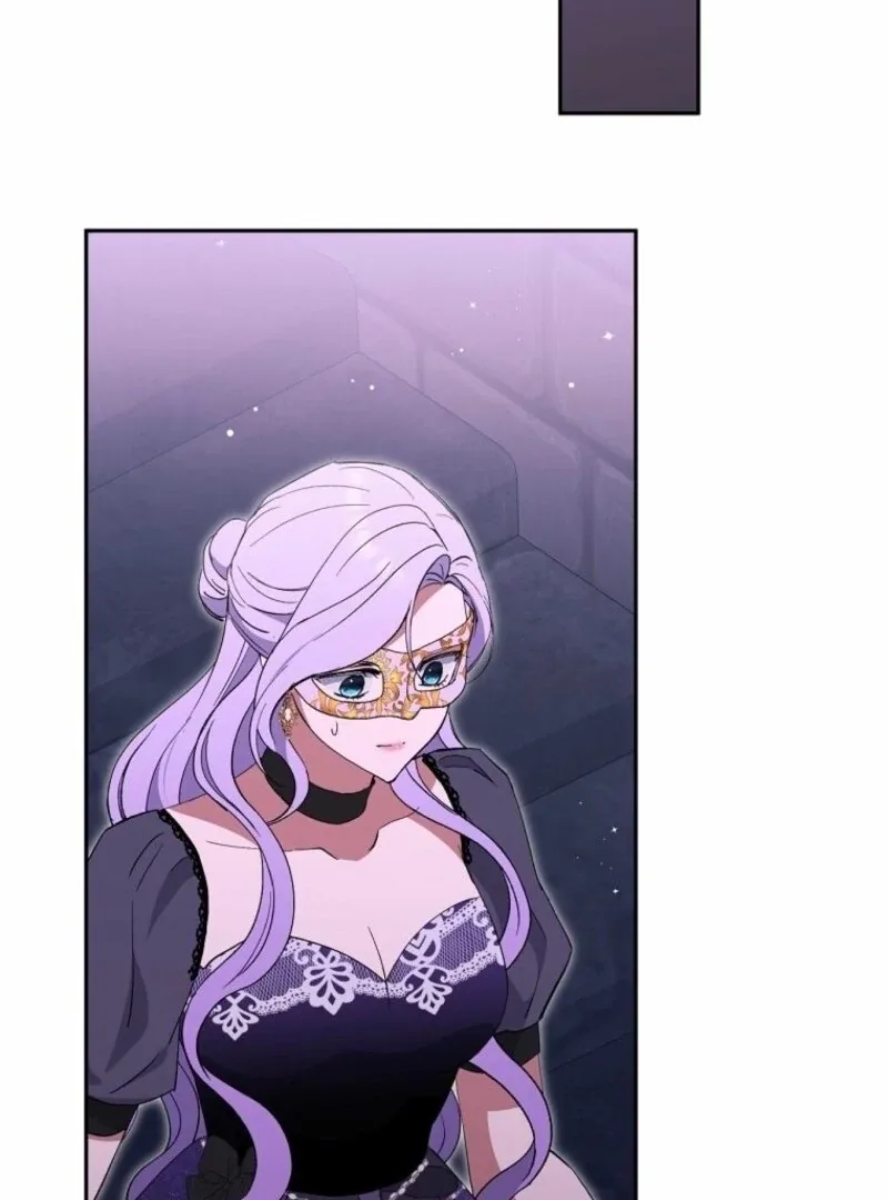 There Is No Need To Be Obsessed Chapter 58 page 102