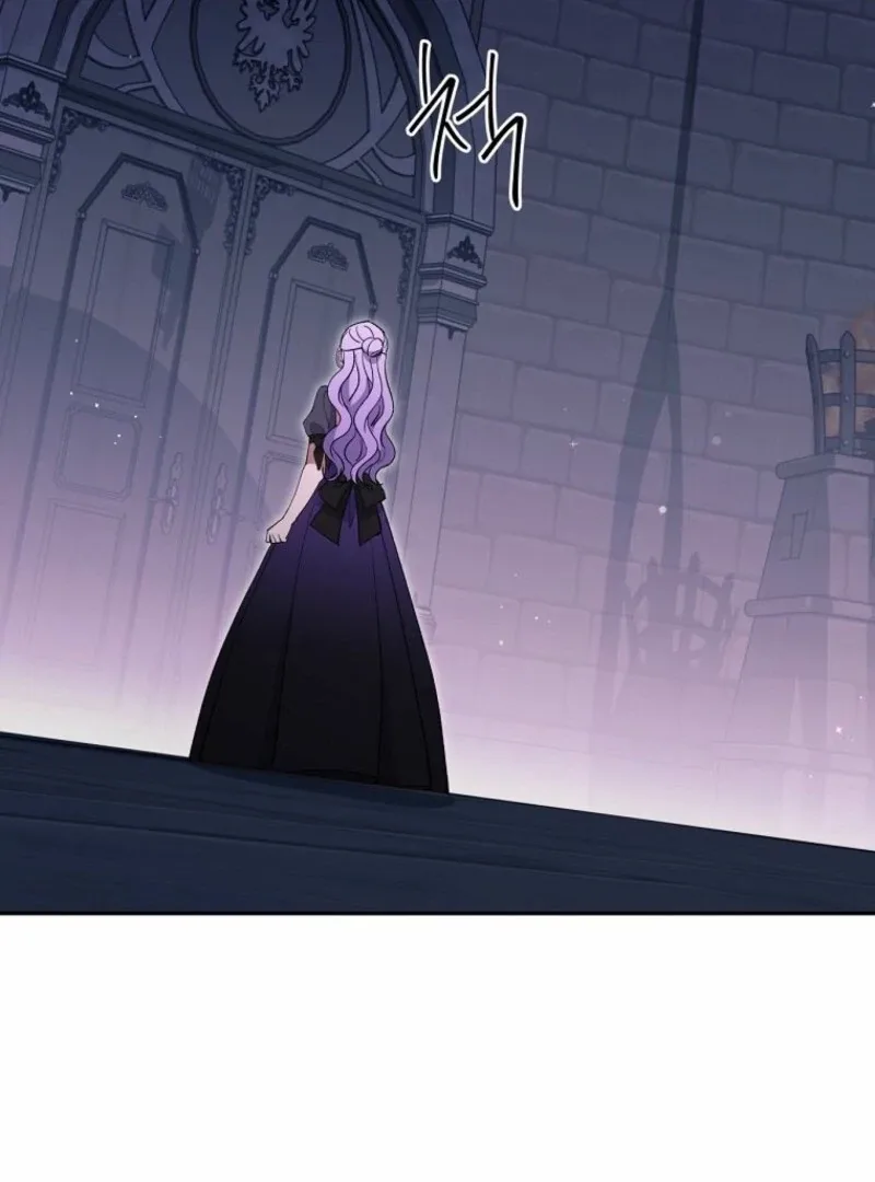There Is No Need To Be Obsessed Chapter 58 page 114