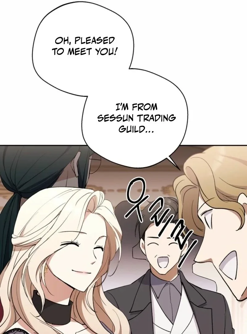 There Is No Need To Be Obsessed Chapter 57 page 43